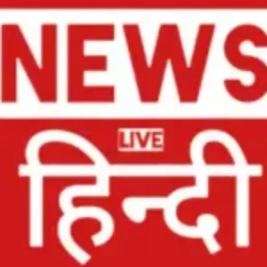 newslivehindi logo